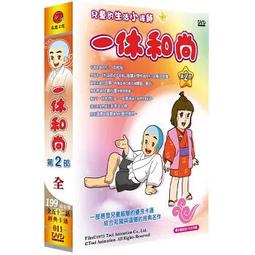 合友唱片 愛．一直都在 (初戀+真愛 套裝) 2DVD We Were There 歷史價格詳細信息