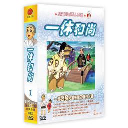 實體店面 一夜終極狼人擴充獎勵包1 One Night Ultimate Werewolf  繁中正版益智桌遊 歷史價格詳細信息