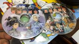 2片合售  星際大戰 絕地大反攻 黃金片 2VCD VCD專輯 二手 C43 歷史價格詳細信息