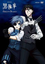 黑執事DVD，Black Butler，改編自日本人氣漫畫《黑執事》 歷史價格詳細信息