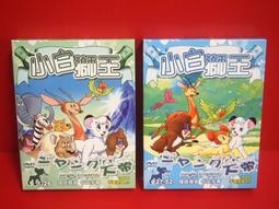 正版動畫  DVD - 七武士 1-13(完) 歷史價格詳細信息