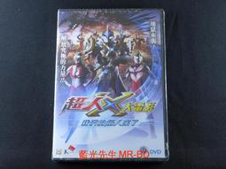 DVD 電影【我們的黎明】2022年日語 /中字 歷史價格詳細信息