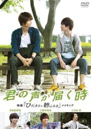 《向陽處的她》ISBN:9578038631│平裝本出版有限公司│越谷治│只看一次 歷史價格詳細信息