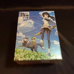 【全新特價】日本1950年千 聖德太子 點鈔痕 可挑號單張413 歷史價格詳細信息