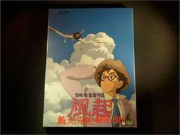 風起  DVD - The Wind Rises W115974 歷史價格詳細信息