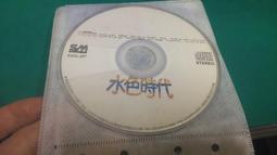 U48--2007年SIERRA LEONE大型紀念幣--豹--未使用 歷史價格詳細信息