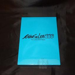 全新日影《世紀不朽影城日本大導演館木下惠介》DVD 不死鳥、我愛的女人、破戒、結婚 歷史價格詳細信息