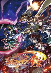 【戰姬絕唱+G+GX+AXZ+XV】彩色光盤 歷史價格詳細信息