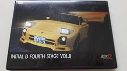 正版 頭文字D 豐田 AE86  籐原拓海 馬自達 RX7 積木車 AE86 高橋涼介 歷史價格詳細信息