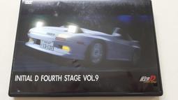 正版 頭文字D 豐田 AE86  籐原拓海 馬自達 RX7 積木車 AE86 高橋涼介 歷史價格詳細信息