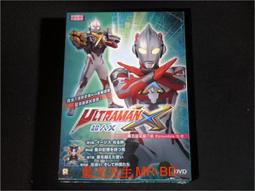 第二版電話網絡學習套件 DTMF開發套件/ MT8880模組+ STC89C52單片機母板 + USB TTL模組 三件 歷史價格詳細信息