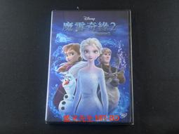 [藍光先生DVD] 奇異博士 Doctor Strange ( 得利公司貨 ) 歷史價格詳細信息