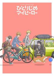 我的第壹本奇妙科學書  木乃伊 | 韓國奇妙科學企劃委員會著 | 北京：同心出版社,2015.01 歷史價格詳細信息