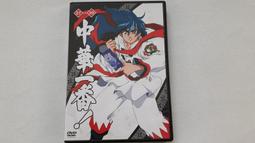 【新福星小子】DVD彩色光盤 歷史價格詳細信息