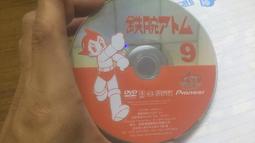 二手 DVD 日本映畫百年史 三船敏郎 太平洋之鷲 西鶴一代女 雪山的盡頭 歷史價格詳細信息