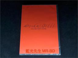 EVANGELION 新劇場版 明日香側背袋（COSPA） 黑 歷史價格詳細信息