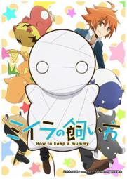 動畫 小倩 國語發音 DVD專輯 二手 B21 歷史價格詳細信息