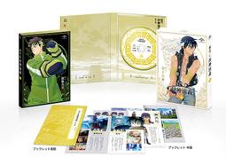 TV動畫『鬼滅之刃』 公式角色書 壹之卷｜東立 歷史價格詳細信息