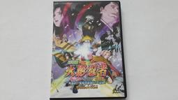 [福臨小舖](活的水 李麗華 專輯 華殿文創音樂製作工作室出品 附1本歌本 有簽名 正版CD) 歷史價格詳細信息