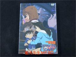 [DVD] - 名偵探皮卡丘 Pokémon Detective Pikachu 雙碟版 ( 得利正版 ) 歷史價格詳細信息