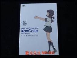 艦隊Collection鶴翼之絆1-4集 (輕小說)│作者:內田宏樹│ 自藏書，角川│大北投二手書店 歷史價格詳細信息