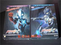 第二版電話網絡學習套件 DTMF開發套件/ MT8880模組+ STC89C52單片機母板 + USB TTL模組 三件 歷史價格詳細信息