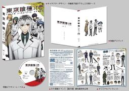 [代訂] 東京：叩叩日本系列1 (中文書籍) 9789865903985 歷史價格詳細信息