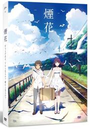菅田將暉 アルバム COLLAGE 專輯CD 通常盤 特典可選【小凜社日空版 3月免訂金】 歷史價格詳細信息