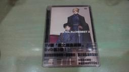 樂庭(DVD)日文動畫:(台灣正版)鬼神傳(LEGEND OF THE MILLENNIUM DRAGON) 歷史價格詳細信息