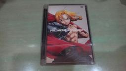 樂庭(DVD)日文動畫:(台灣正版)鬼神傳(LEGEND OF THE MILLENNIUM DRAGON) 歷史價格詳細信息