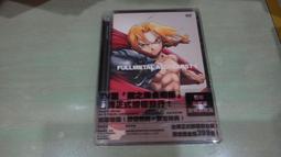 樂庭(DVD)日文動畫:(台灣正版)鬼神傳(LEGEND OF THE MILLENNIUM DRAGON) 歷史價格詳細信息