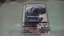 樂庭(DVD)日文動畫:(台灣正版)鬼神傳(LEGEND OF THE MILLENNIUM DRAGON) 歷史價格詳細信息