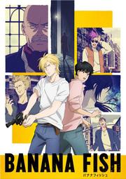 (代訂)4534530154163 膽大黨 第4卷 DVD 完全生產限定版 歷史價格詳細信息