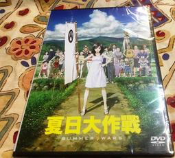 AV視聽小舖 ( DVD ) 大地英豪 Last Of Mohicans 丹尼爾戴路易斯 歷史價格詳細信息