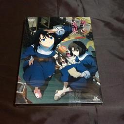 【空之音】DVD彩色光盤 歷史價格詳細信息