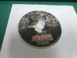 金字塔DVD，land of the pharaohs，正版全新【JDVD016】 歷史價格詳細信息