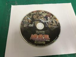 金字塔DVD，land of the pharaohs，正版全新【JDVD016】 歷史價格詳細信息