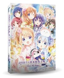 Dear My Drug我親愛的特效藥（全）_BL漫畫<啃書> 歷史價格詳細信息
