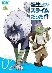 (代訂)4934569649324 關於我轉生變成史萊姆這檔事 第2卷 DVD 歷史價格詳細信息