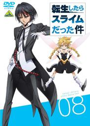 [代訂]轉學後班上的清純可愛美少女，竟是小時候玩在一起的哥兒們 (5) （特裝版）(中文小說)4711289614289 歷史價格詳細信息