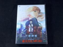 刀劍神域 劇場版 進擊篇 黯淡黃昏的諧謔曲 亞絲娜Cosplay服 歷史價格詳細信息