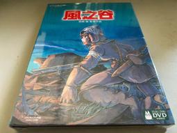 聽谷魚骨辮發箍假發劉海一體增高顱頂有無麻花辮鬢角外出發飾發箍遮白 【自然黑】有鬢角 歷史價格詳細信息