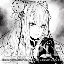 Nitro，尼特羅 / 自殺行動CD 義大利酷派白人饒舌悍將第二張全新專輯 正版全新 歷史價格詳細信息