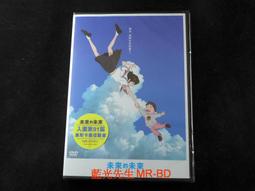 未來的賺錢方式: 20年內最熱門的工作趨勢與跨界商機 歷史價格詳細信息