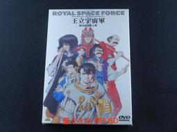 [藍光先生DVD] 威鯨闖天關4：衝出海盜灣 Free Willy：Escape From Pir ( 得利公司貨 ) 歷史價格詳細信息