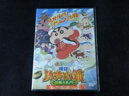 新加坡電影DVD【 我們都不完美】 由廖啟智、李南星、李沛旭、江祖平領銜主演 歷史價格詳細信息