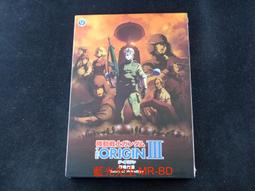 【MOBILE SUIT GUNDAM】機動戰士鋼彈26吋細鋁框胖胖箱 行李箱 旅行箱-彗星/薩克/鋼彈(2年保固 海關鎖) 歷史價格詳細信息