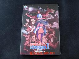 【MOBILE SUIT GUNDAM】機動戰士鋼彈26吋細鋁框胖胖箱 行李箱 旅行箱-彗星/薩克/鋼彈(2年保固 海關鎖) 歷史價格詳細信息