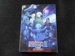 【MOBILE SUIT GUNDAM】機動戰士鋼彈26吋細鋁框胖胖箱 行李箱 旅行箱-彗星/薩克/鋼彈(2年保固 海關鎖) 歷史價格詳細信息