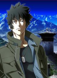 PSYCHO-PASS心靈判官(上)<啃書> 歷史價格詳細信息